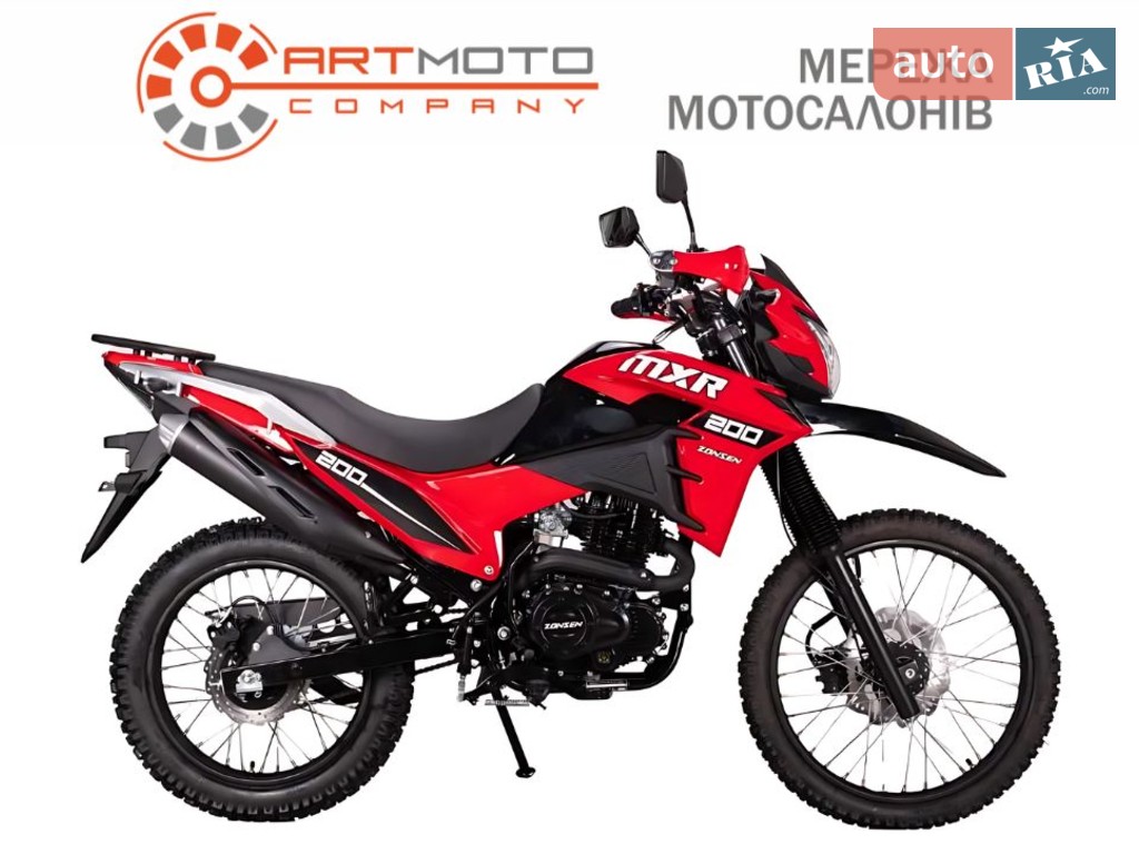 Новый Zonsen  ZS200GY-13 МТ (13,6 к.с.) Base 2024 автосалона Artmoto Київ Правий Берег - фото 1