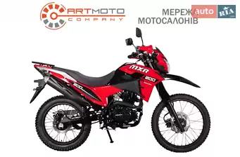 Zonsen  ZS200GY-13