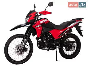 Zonsen  ZS200GY-13