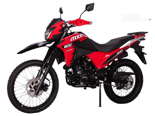 Zonsen  ZS200GY-13 2025