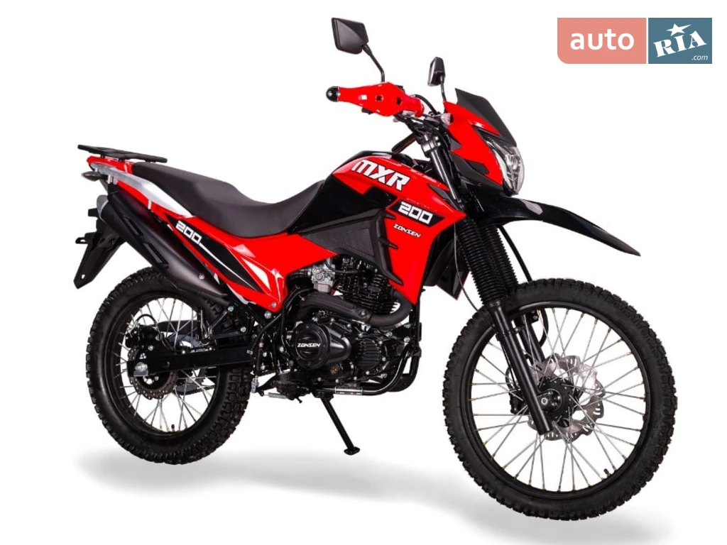 Zonsen  ZS200GY-13 Base