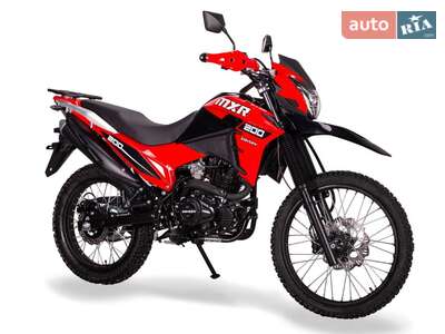 Zonsen  ZS200GY-13 2025 Base