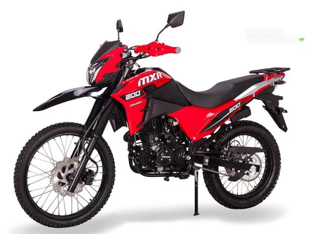 Zonsen ZS200GY-13 2025 Zonsen ZS200GY-13 2025