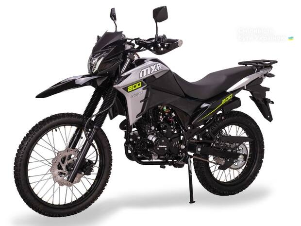 Zonsen ZS200GY-13 2025 Zonsen ZS200GY-13 2025