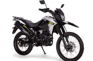 Zonsen  ZS200GY-13 Base