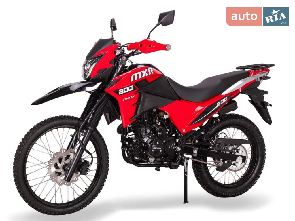 Zonsen  ZS200GY-13 Base