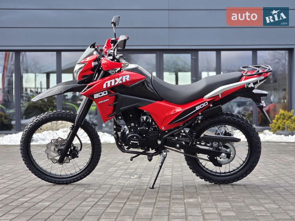 Zonsen  ZS200GY-13 Base