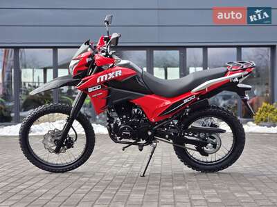 Zonsen  ZS200GY-13 2025 Base