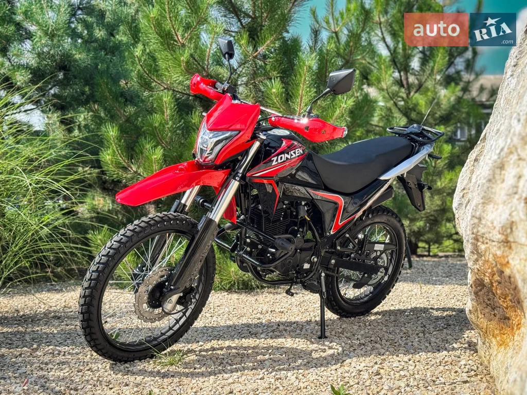 Zonsen  ZS250GY-8 Base