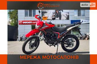 Zonsen  ZS250GY-8 2025 в Житомир