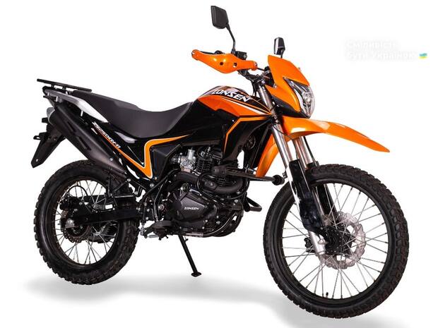 Zonsen  ZS250GY-8 2025
