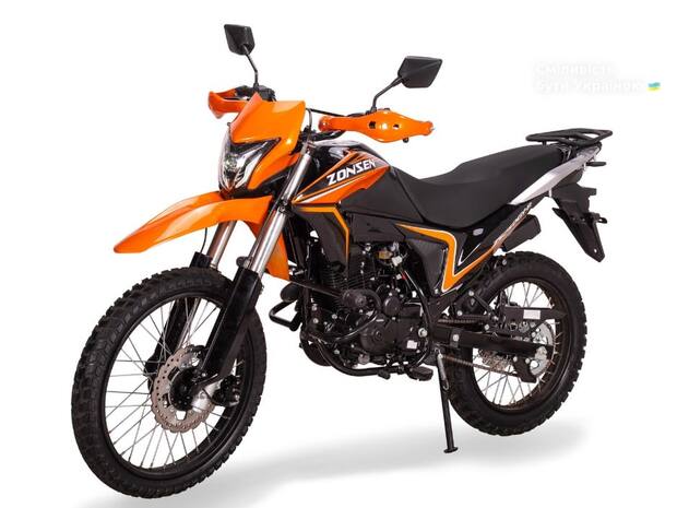 Zonsen ZS250GY-8 2025 Zonsen ZS250GY-8 2025