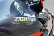 Zontes ZT350-T Base