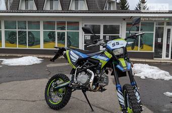 Zuumav S5-125 2026 Base