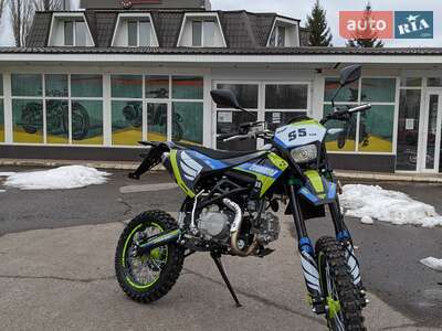 Zuumav S5-125 2026 Base