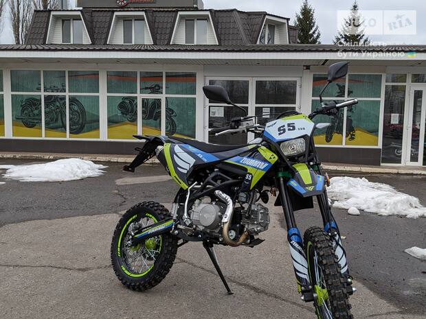 Zuumav S5-125 2026 Zuumav S5-125 2026