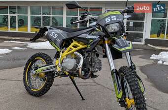 Zuumav S5-150 2026 в Кременчук