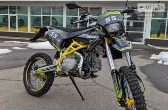 Zuumav S5-150 2026 Base