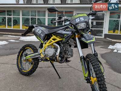 Zuumav S5-150 2026 Base