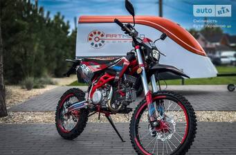 Zuumav S5-190 2026 Base