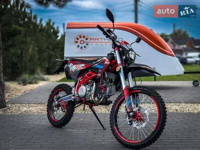 Zuumav S5-190 2026 Base