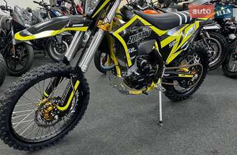 Zuumav S8 Pro 2025 в Дніпро (Дніпропетровськ)