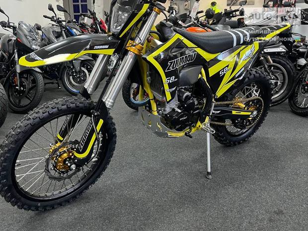 Zuumav S8 Pro 2025 Zuumav S8 Pro 2025