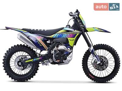 Zuumav S8 Pro 2025 Base