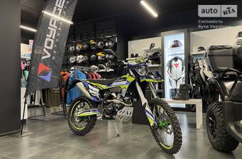 Zuumav S8 Pro 2025 Base