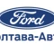 Автосалон ТОВ ДК «Полтава-Автосвіт» Ford