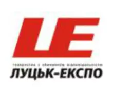 Салон Renault Луцьк-Експо