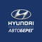 Автосалон Автоберег HYUNDAI на Бальзака