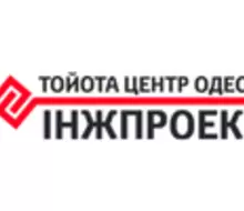 Салон Тойота Центр Одеса Інжпроект