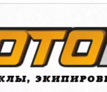Салон МотоДом
