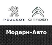Салон Модерн-Авто