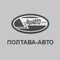 Автосалон ТОВ «Укравто Полтава»