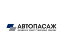 Салон Автопасаж