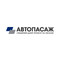 Автосалон Автопассаж Автосалон Автопассаж