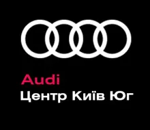 Салон Ауді Центр Київ Юг
