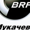 Автосалон BRP-центр Мукачево Автосалон BRP-центр Мукачево