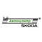 Автосалон 1-й Автоцентр Skoda