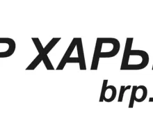 Салон BRP ЦЕНТР ХАРКІВ