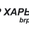 Автосалон BRP ЦЕНТР ХАРКІВ