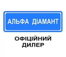 Салон Альфа Діамант