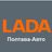 Автосалон LADA Полтава-Авто