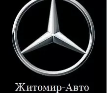 Салон ТОВ «УКРАВТО ЖИТОМИР» Mercedes-Benz