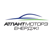 Салон АТЛАНТ МОТОРЗ ЕНЕРДЖІ