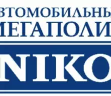 Салон Автомобільний Мегаполіс НІКО Mazda