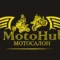 Автосалон MotoHub