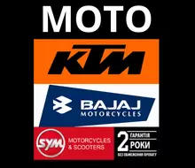 Салон Мото KTM BAJAJ SYM